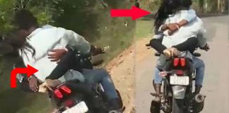 అరెస్ట్ కు దారితీసిన హద్దులు మీరిన ముద్దులు