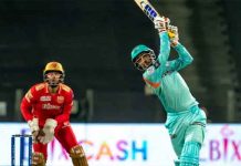 ముగిసిన లక్నో బ్యాటింగ్..పంజాబ్ టార్గెట్ 154