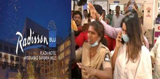 డ్రగ్స్ కేసు లిస్టులో మార్పులు