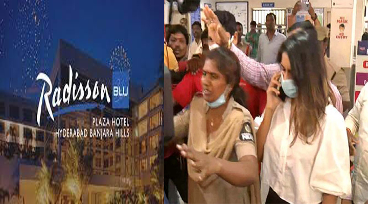 డ్రగ్స్ కేసు లిస్టులో మార్పులు 1 డ్రగ్స్ కేసు లిస్టులో మార్పులు