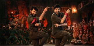 ఏప్రిల్ 23న ‘ఆచార్య’ ప్రీ రిలీజ్ ఈవెంట్