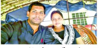 అప్పుల భారంతో బ్యాంకు మేనేజరు ఆత్మహత్య