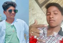 పుణ్యస్నానానికి వెళ్లి గల్లంతైన యువకులు