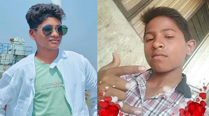 పుణ్యస్నానానికి వెళ్లి గల్లంతైన యువకులు