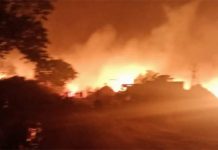 పాంచజన్య పోలీ ప్రొడక్ట్స్ లో అగ్నిప్రమాదం