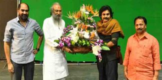 తోట తరణికి పవర్ స్టార్ హార్ధిక స్వాగతం