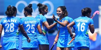 ఉమెన్స్ హాకీ వరల్డ్ కప్ లో భారత్ హ్యాట్రిక్