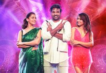 ‘కన్మణి రాంబో ఖతీజా’ ఫిలిం రిలీజ్ కు ఏర్పాట్లు