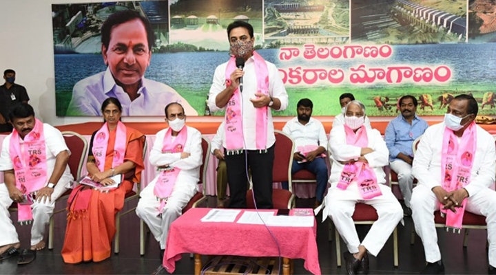 ప్లీనరీ ఏర్పాట్లపై నేతలతో కేటీఆర్ సమావేశం 