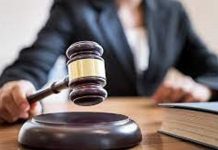 22 జిల్లా జడ్జిల పోస్టులకు నోటిఫికేషన్