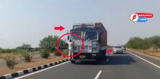 రాజేంద్రనగర్ లో లారీ బీభత్సం