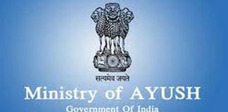 ఆయుష్ మంత్రిత్వశాఖ కీలక నిర్ణయం