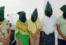 వ్యభిచార ముఠా అరెస్ట్..