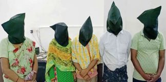 వ్యభిచార ముఠా అరెస్ట్..