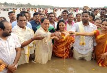 ప్రాణహిత పుష్కరాలు ప్రారంభం