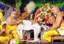 ఆన్లైన్లో శ్రీరామనవమి కల్యాణ టికెట్లు