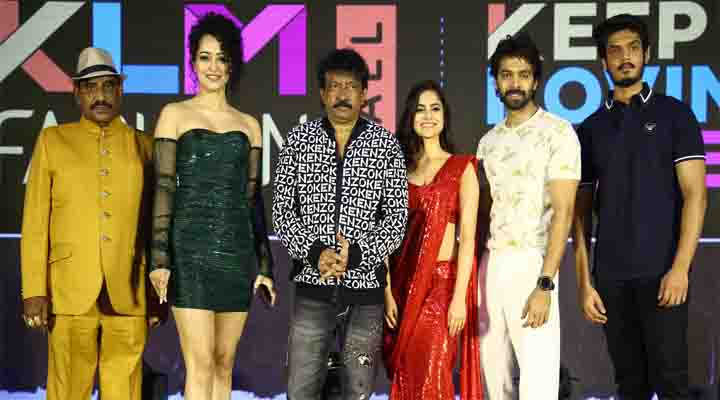 ఇంటెలిజెంట్ ఇడియట్ బుక్ ను ఆవిష్కరించిన ఆర్జీవీ