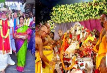 రామయ్యకు పట్టువస్త్రాలు సమర్పించిన మంత్రులు