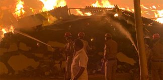 స్పోర్ట్స్ మెటీరియల్ బిల్డింగ్ లో అగ్నిప్రమాదం