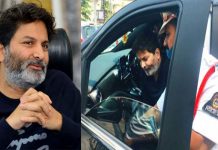 స్పెషల్ డ్రైవ్ లో దొరికిపోయిన డైరెక్టర్ త్రివిక్రమ్