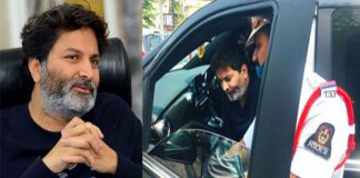 స్పెషల్ డ్రైవ్ లో దొరికిపోయిన డైరెక్టర్ త్రివిక్రమ్