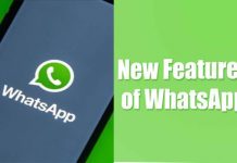 వాట్సాప్ లో పలు కొత్త ఫీచర్లు