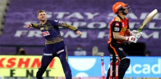 కోల్ కతా నైట్ రైడర్స్ తో సన్ రైజర్స్ పరాజయం