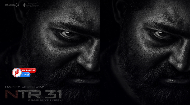 NTR 31 పోస్టర్ రిలీజ్ 1 NTR 31 పోస్టర్ రిలీజ్
