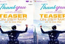 25న అక్కినేని థ్యాంక్యూ టీజర్ వచ్చేస్తుంది!