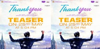25న అక్కినేని థ్యాంక్యూ టీజర్ వచ్చేస్తుంది!