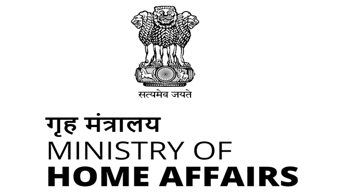 ఈనెల 25న త్రిసభ్య కమిటీ భేటీ 