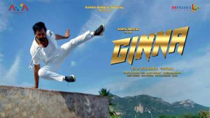 Plot of the movie Ginna (Story)