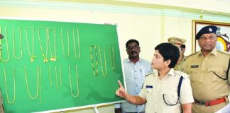 ముగ్గురు చైన్ స్నాచర్లు అరెస్టు