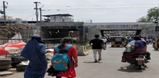 అటు వైపు పోతే ఇక అంతే