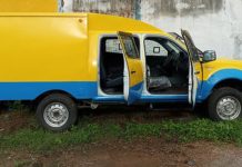 ఏటీఎం డబ్బు వాహనంతో డ్రైవర్ పరారు