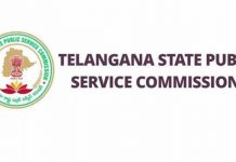 గ్రూప్-1 ప్రిలిమ్స్ & ఏఈఈ, డీఏవో ఎగ్జామ్స్ రద్దు