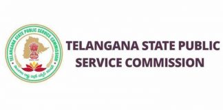 గ్రూప్-1 ప్రిలిమ్స్ & ఏఈఈ, డీఏవో ఎగ్జామ్స్ రద్దు