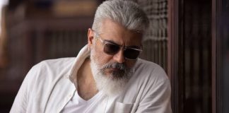 సంక్రాంతి బరిలోకి ‘తెగింపు’