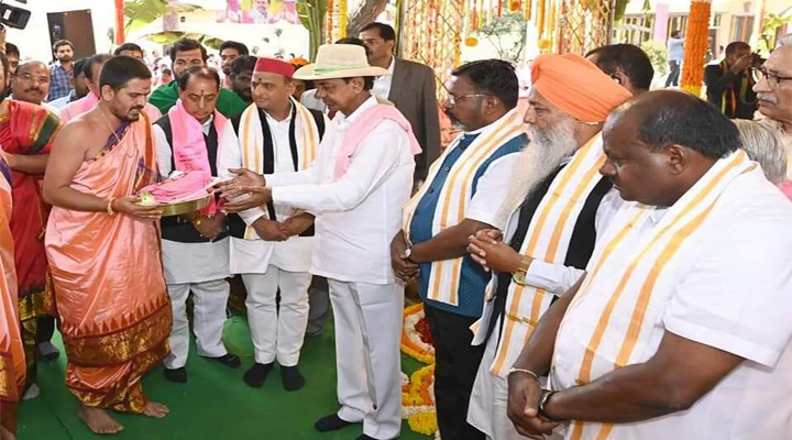 బీఆర్ఎస్ ఆఫీసును ప్రారంభించిన కేసీఆర్‌