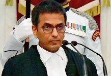 తిరుపతిలో సీజేఐ జస్టిస్ చంద్రచూడ్ పర్యటన