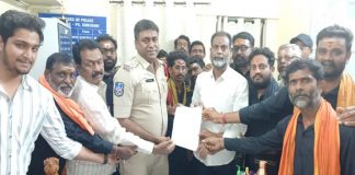 బైరి నరేష్ పై సుబేదారి పీఎస్ లో ఫిర్యాదు