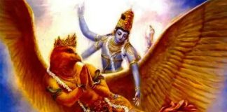 గరుడ పురాణం వారిని నమ్మొద్దంటోంది..!!