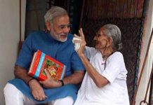 ప్రధాని మోడీకి మాతృవియోగం