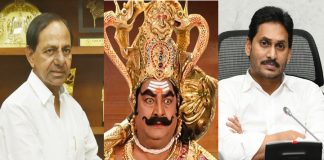 కైకాల మృతిపై సంతాపం తెల్పిన సీఎంలు