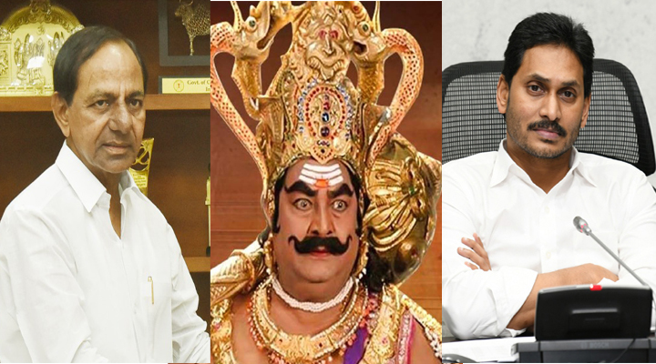  కైకాల మృతిపై సంతాపం తెల్పిన సీఎంలు 