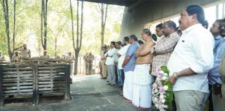 ముగిసిన కైకాల సత్యనారాయణ అంత్యక్రియలు