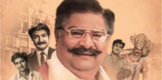 కైకాల సత్యనారాయణ ఇకలేరు