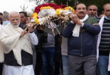 ముగిసిన మోడీ తల్లి హీరాబెన్ అంత్యక్రియలు