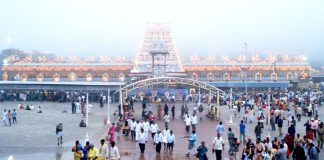 శ్రీవారి భక్తులకు శుభవార్త..