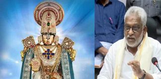 శ్రీవారికి స్వర్ణ కంఠా భరణం కానుక